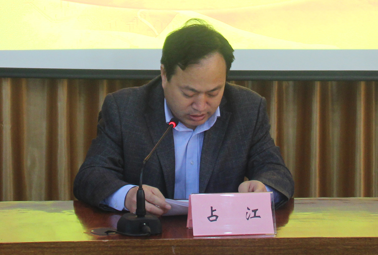 球盟会网页登录