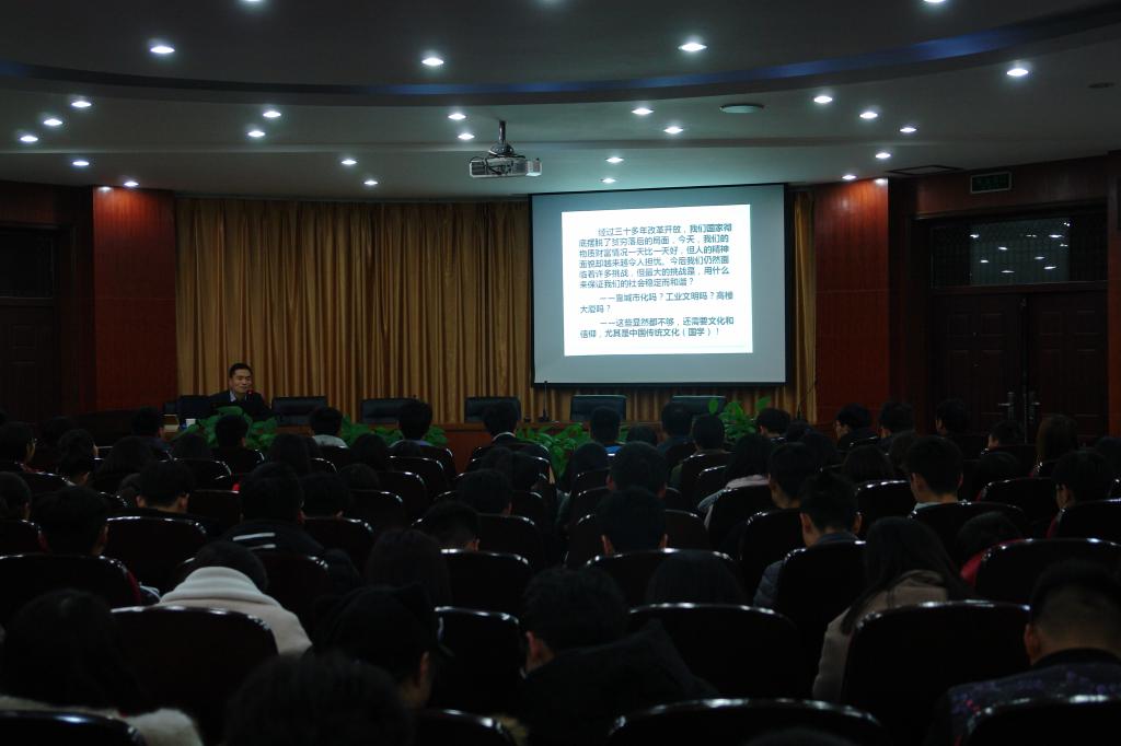 球盟会网页登录