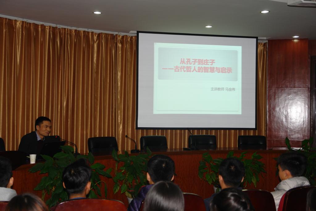 球盟会网页登录