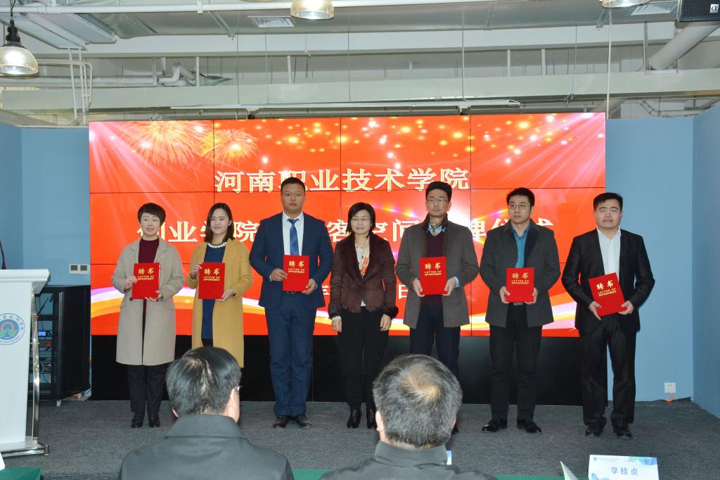 球盟会网页登录