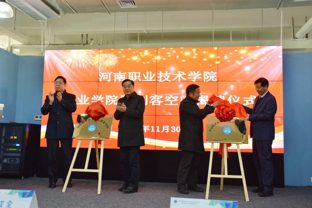 球盟会网页登录