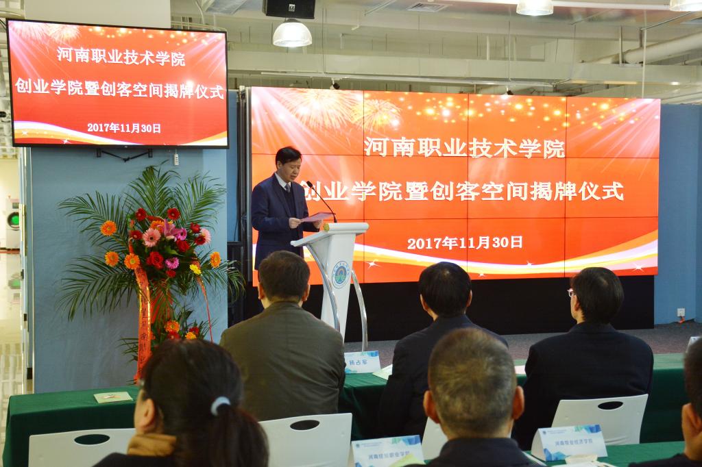 球盟会网页登录