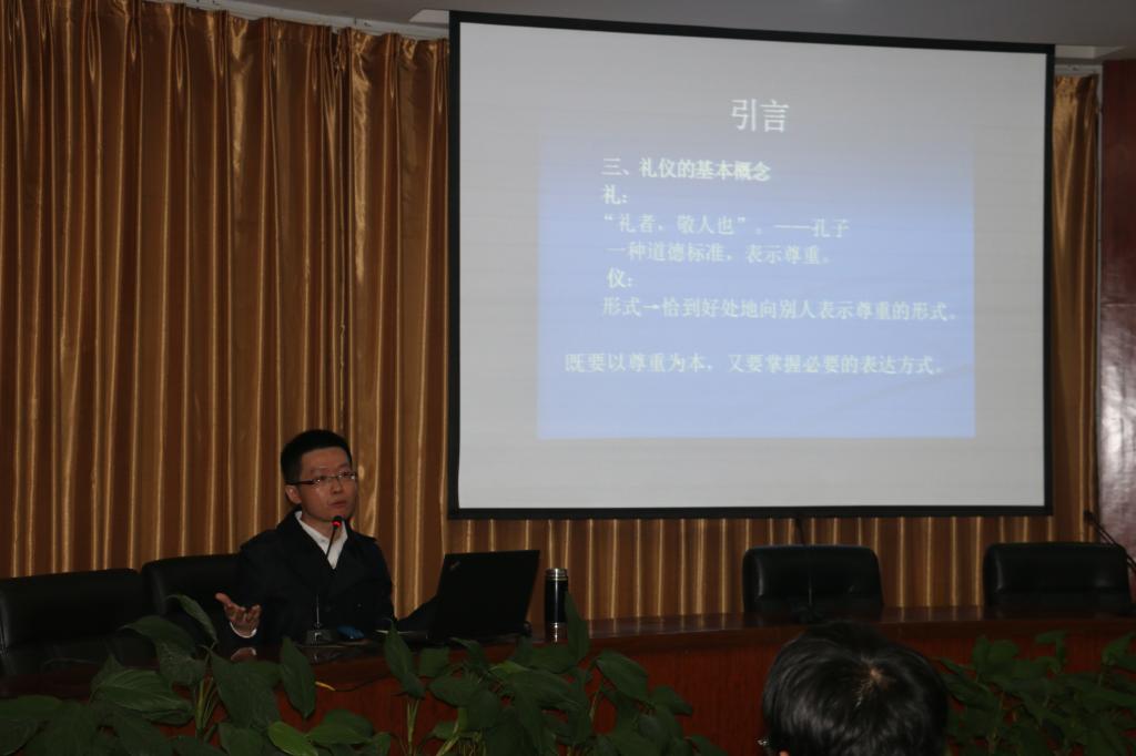 球盟会网页登录