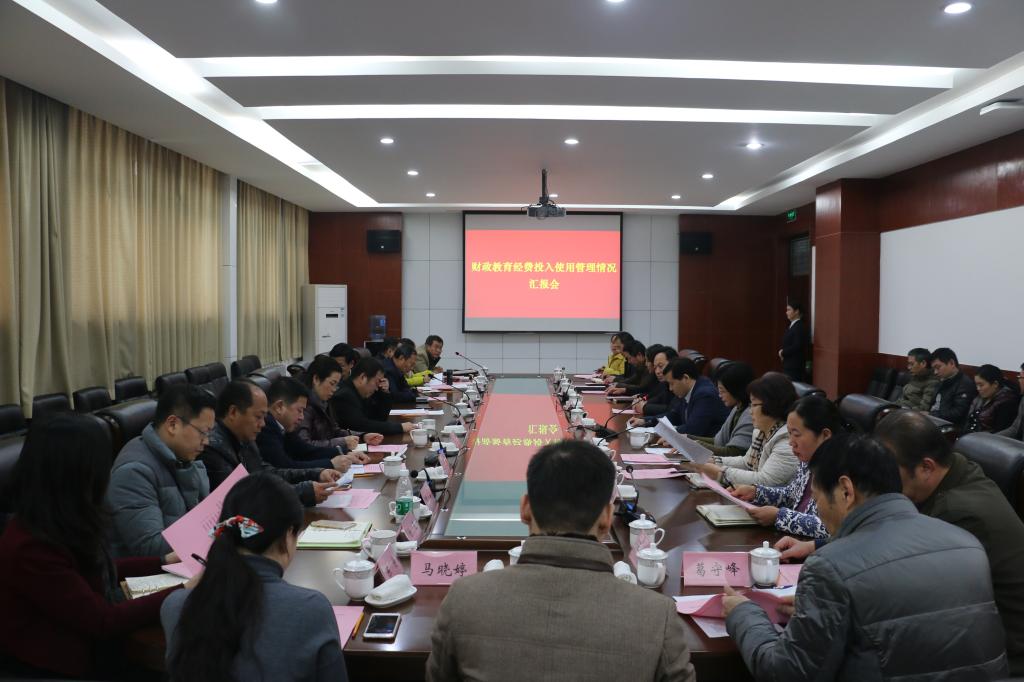 球盟会网页登录