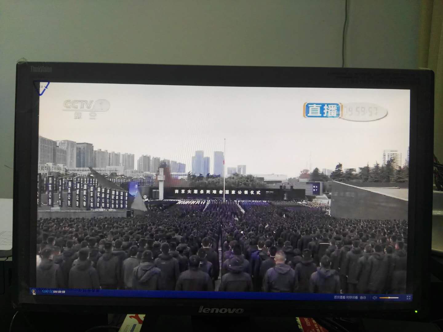 球盟会网页登录