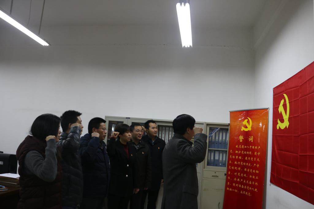 球盟会网页登录