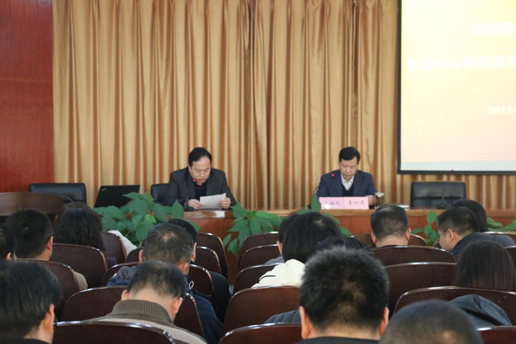 球盟会网页登录