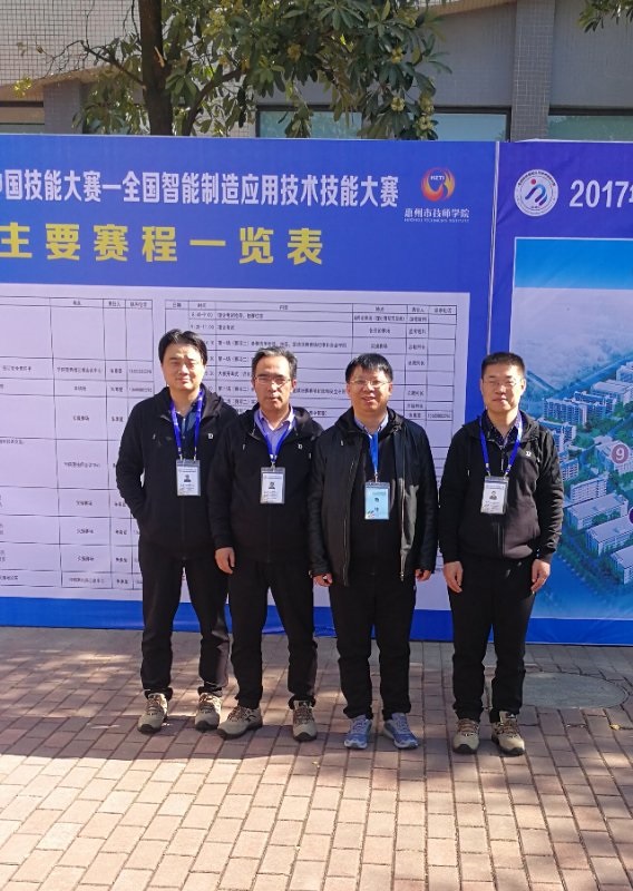 球盟会网页登录