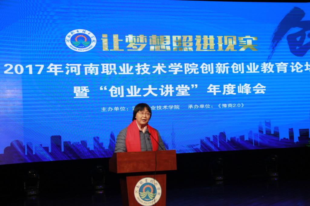 球盟会网页登录