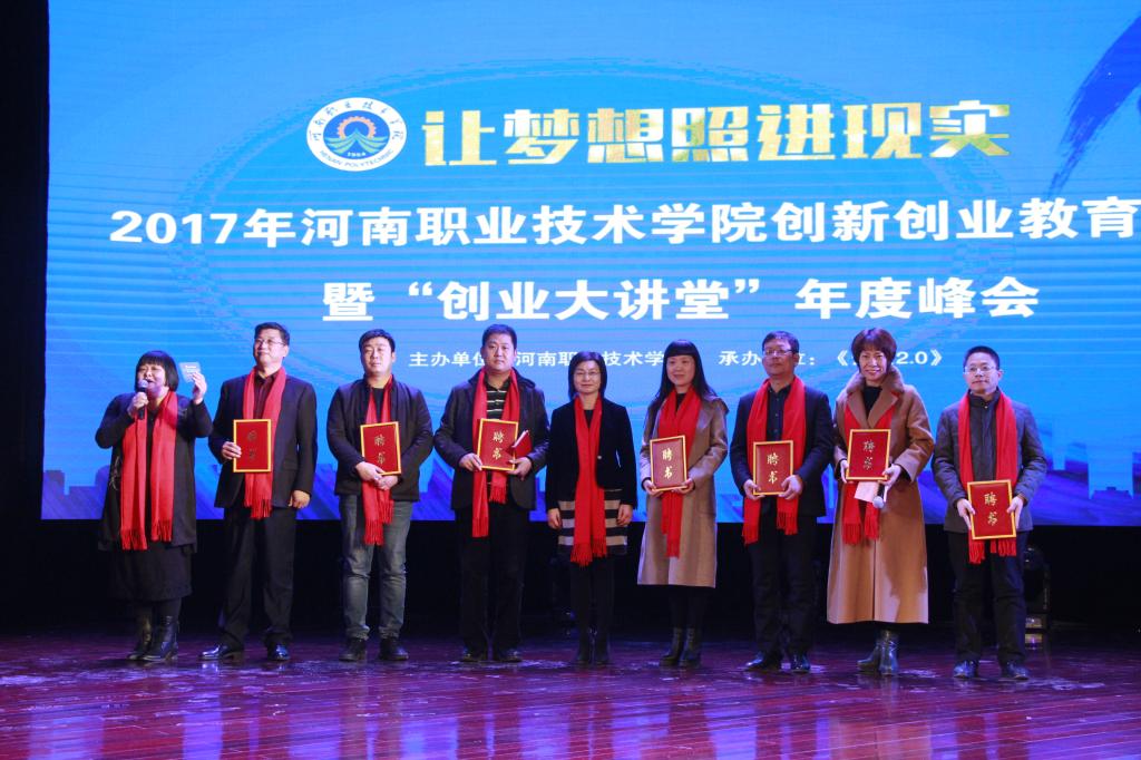 球盟会网页登录