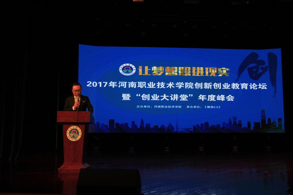 球盟会网页登录