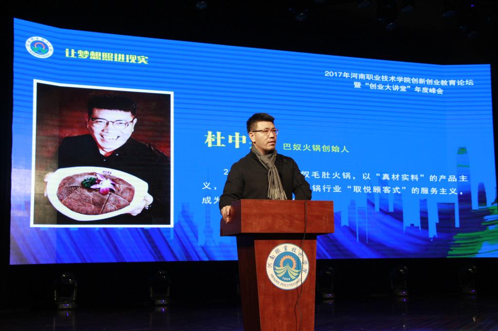 球盟会网页登录