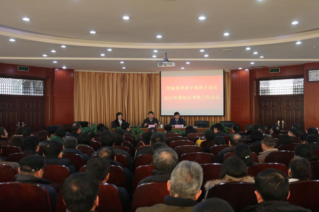 球盟会网页登录