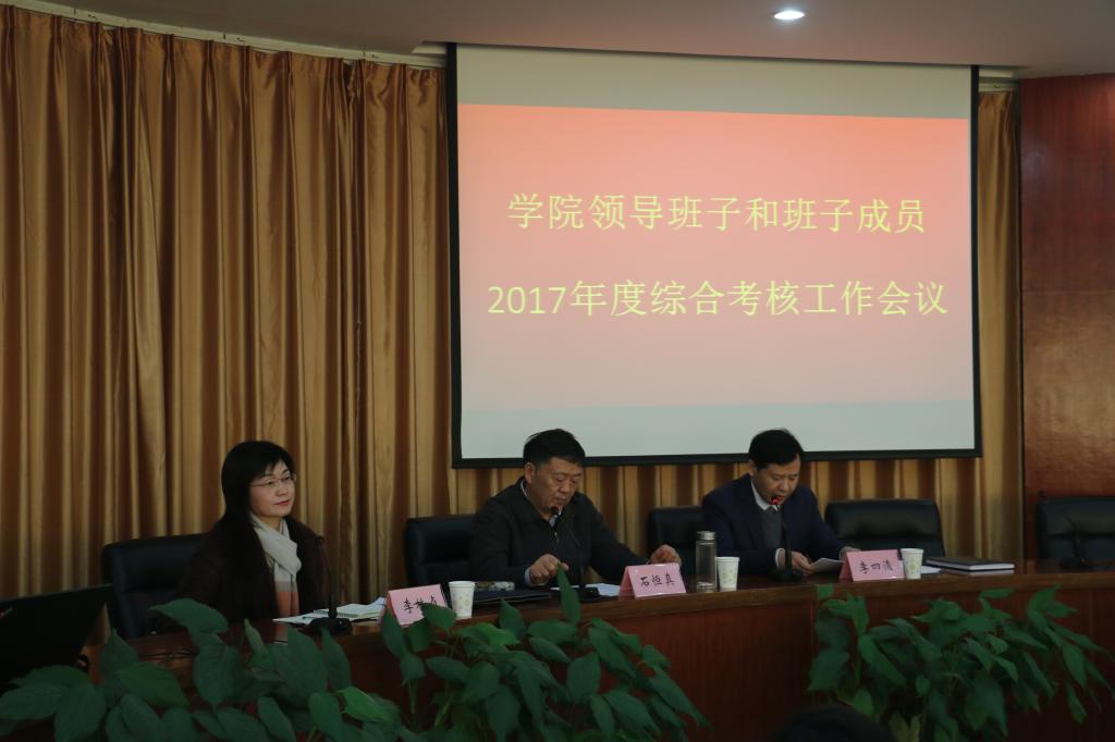 球盟会网页登录