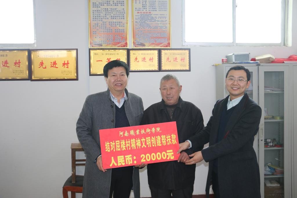 球盟会网页登录