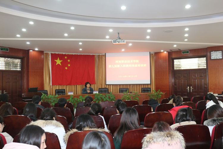 球盟会网页登录