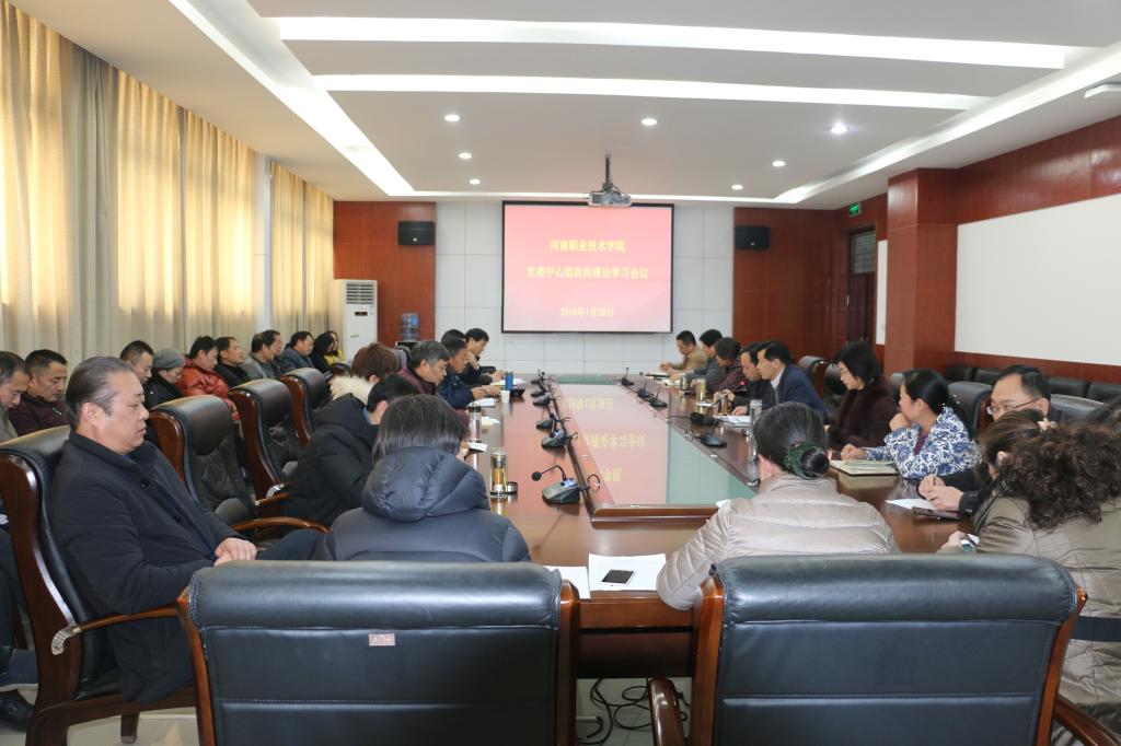 球盟会网页登录