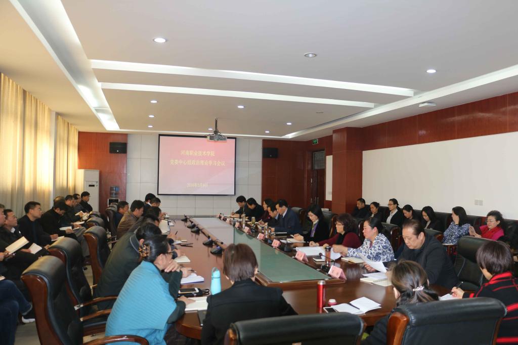 球盟会网页登录