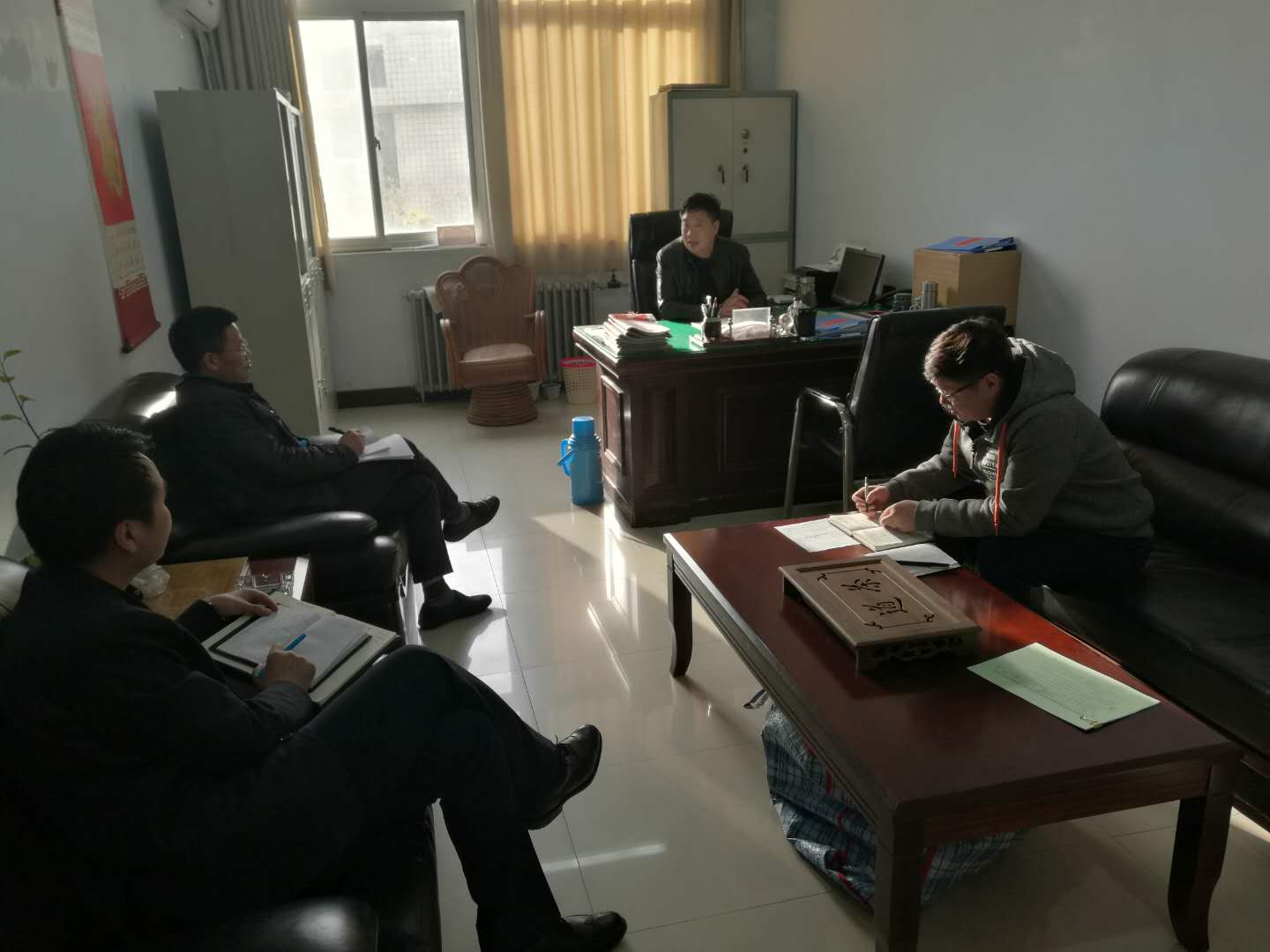 球盟会网页登录