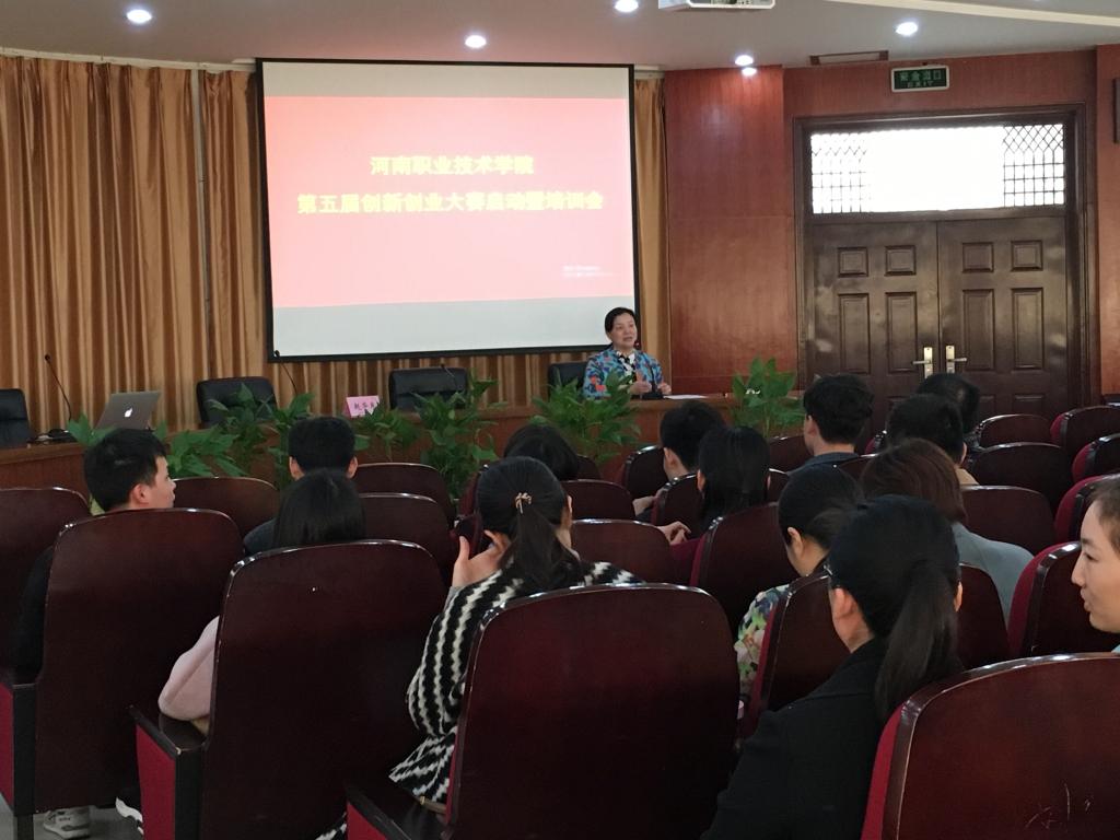 球盟会网页登录