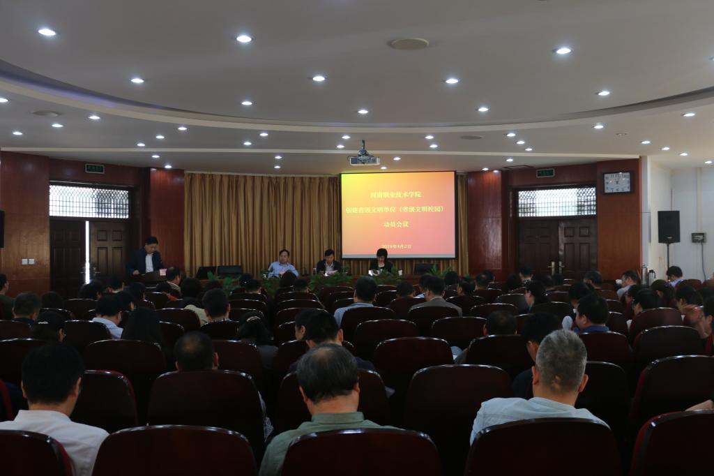 球盟会网页登录