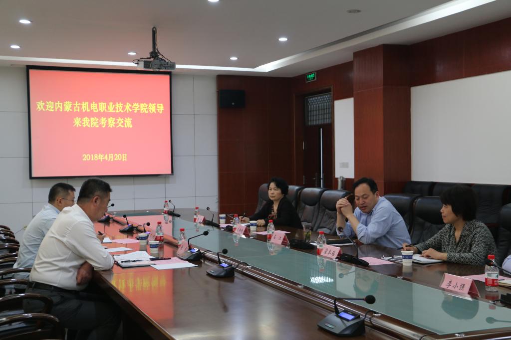 球盟会网页登录