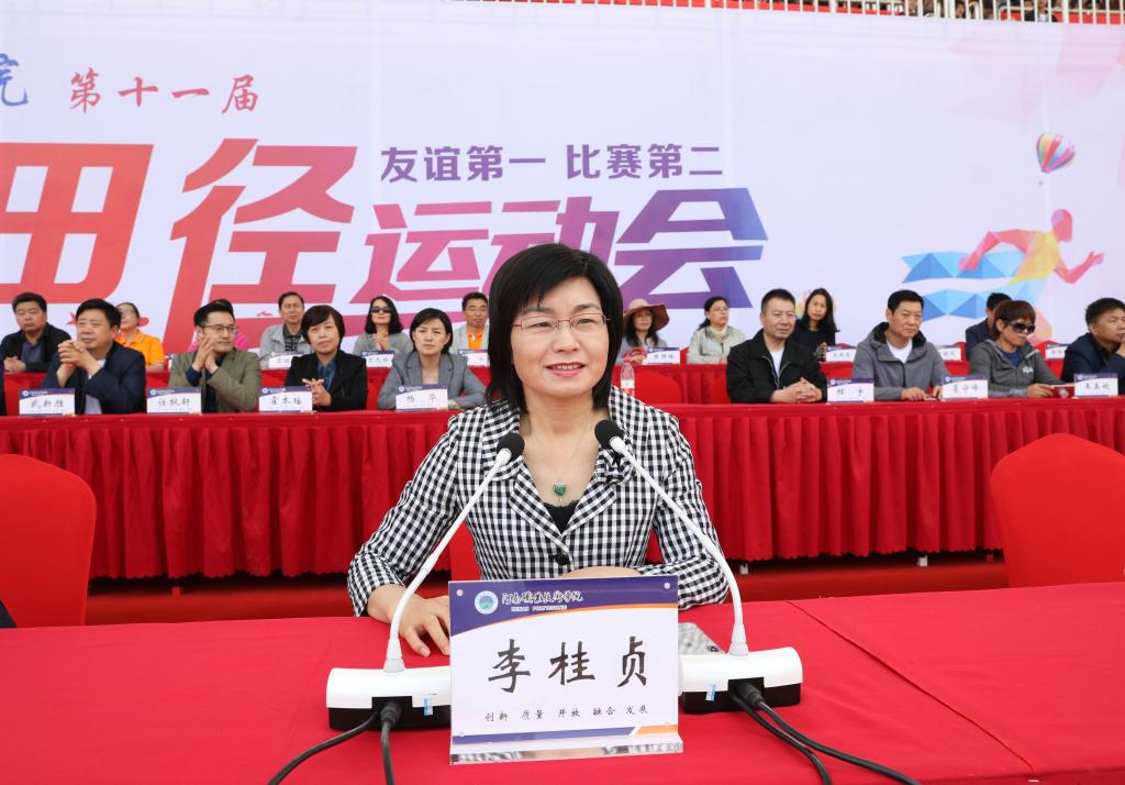 球盟会网页登录