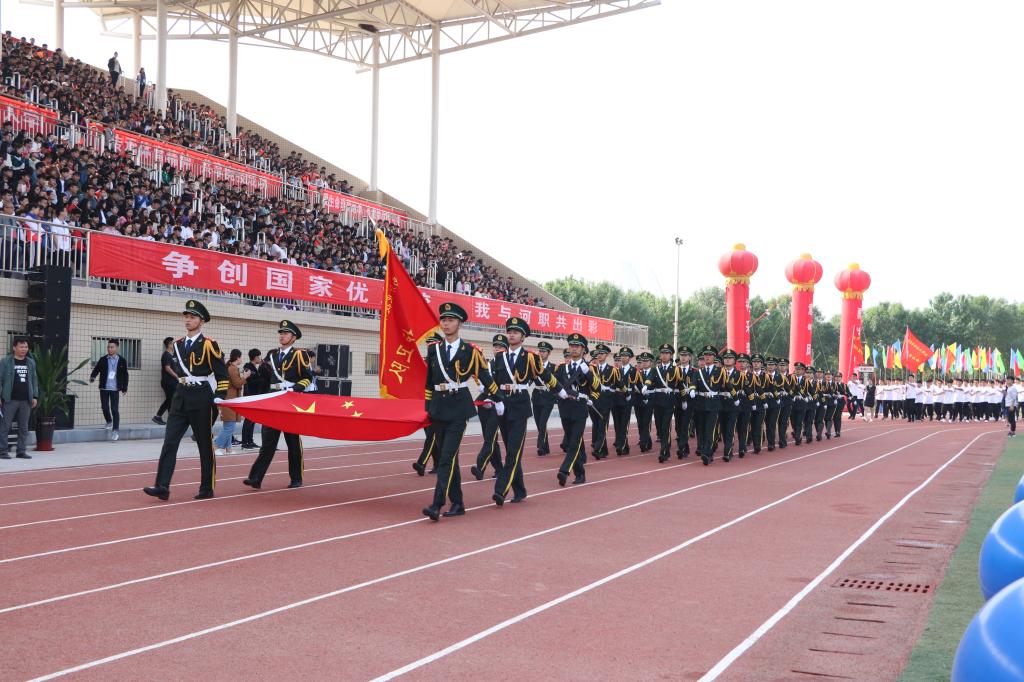 球盟会网页登录