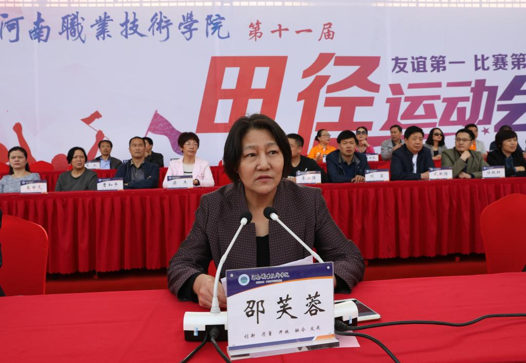 球盟会网页登录