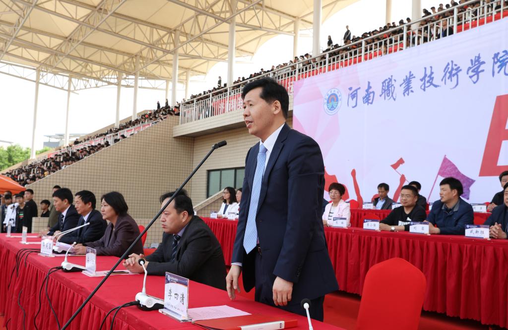 球盟会网页登录