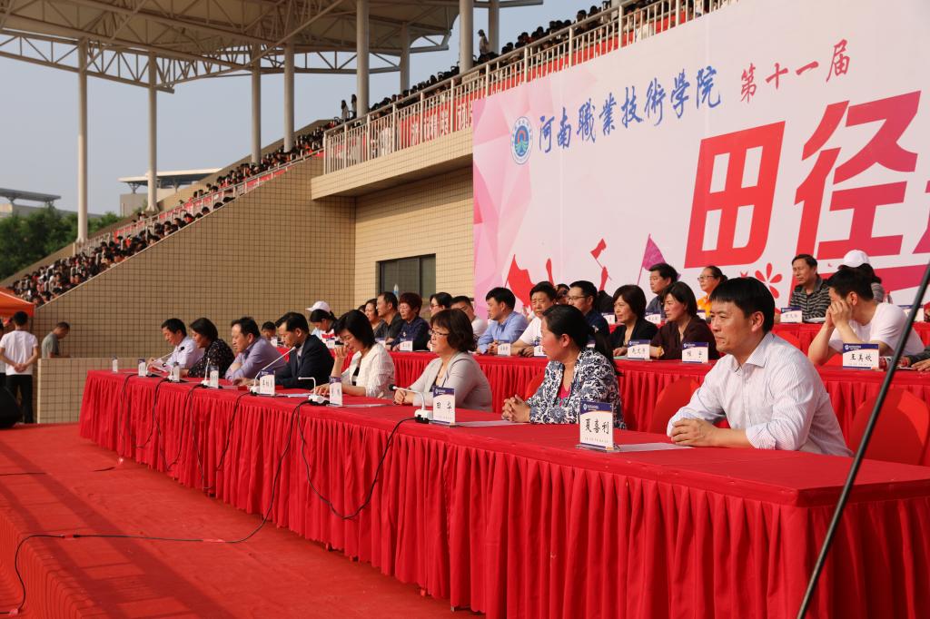 球盟会网页登录