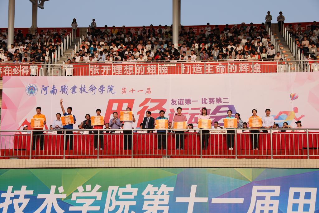 球盟会网页登录