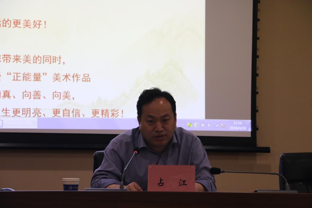 球盟会网页登录