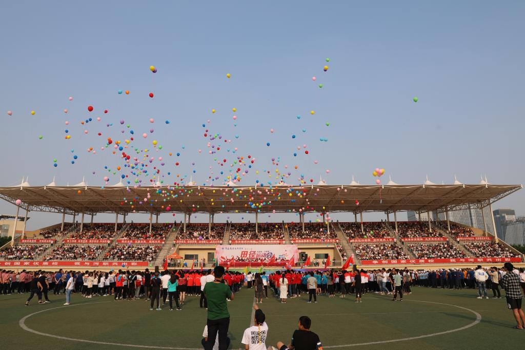 球盟会网页登录