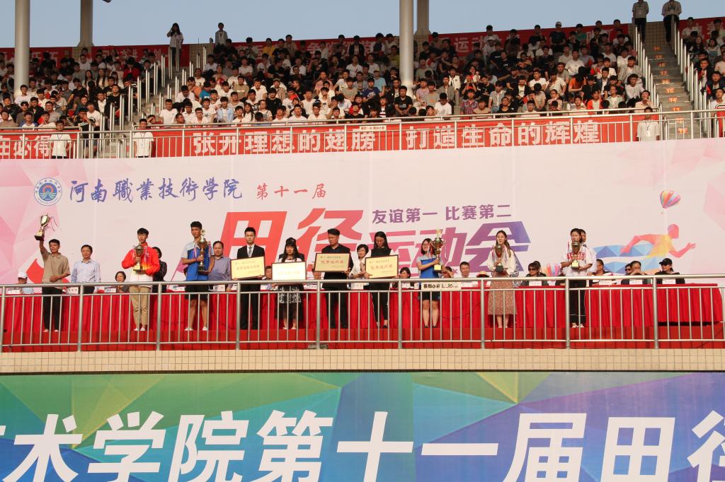 球盟会网页登录