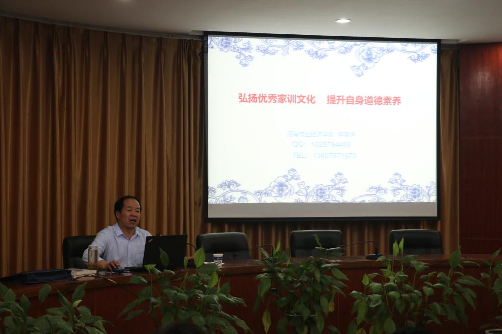 球盟会网页登录