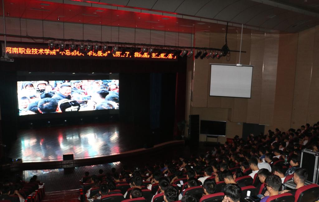 球盟会网页登录