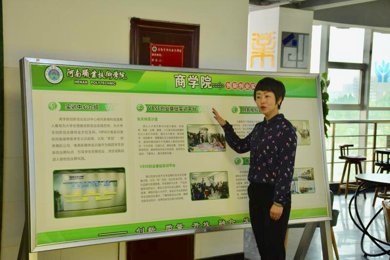 球盟会网页登录