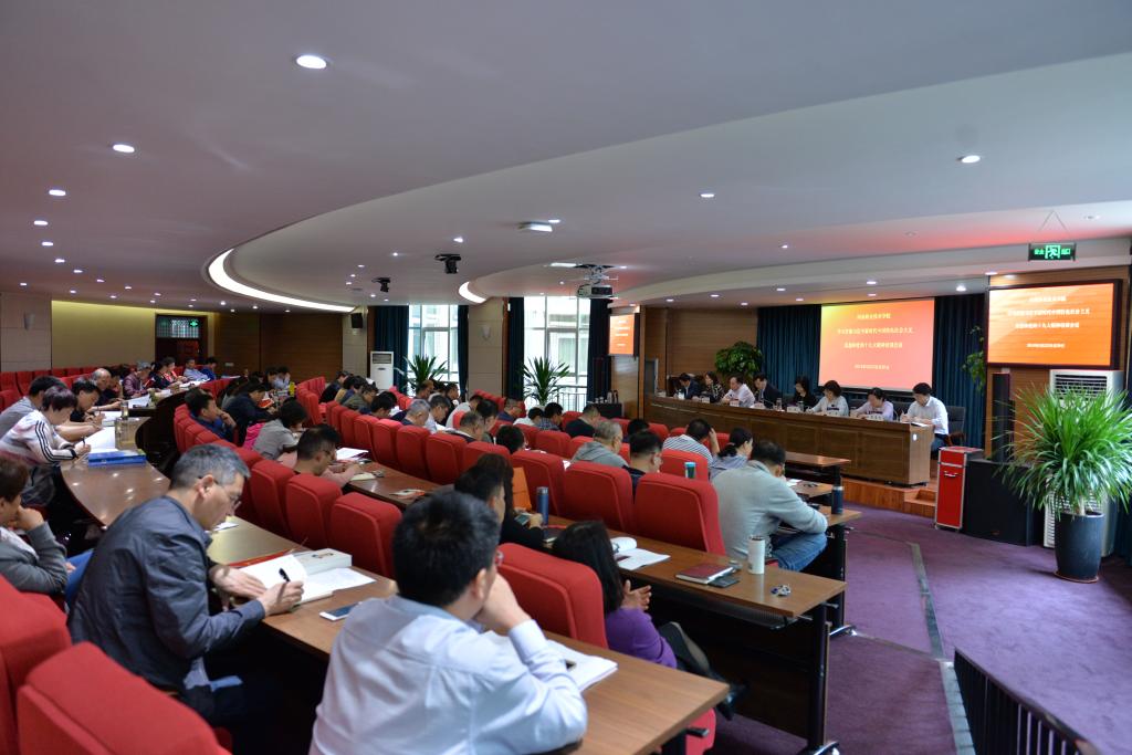 球盟会网页登录