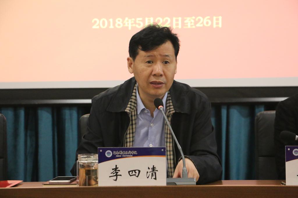 球盟会网页登录