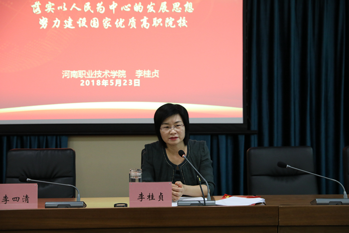 球盟会网页登录