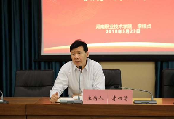 球盟会网页登录