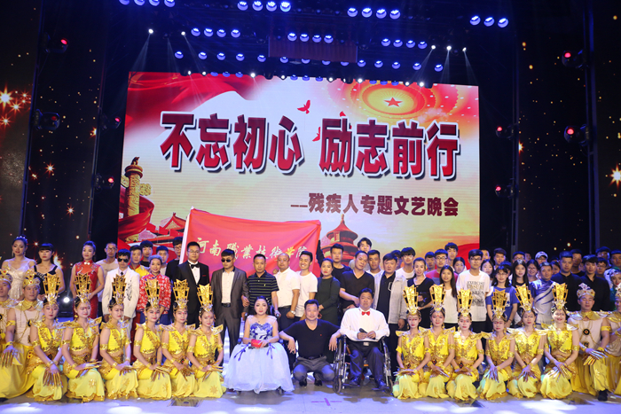 球盟会网页登录