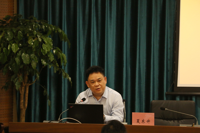 球盟会网页登录