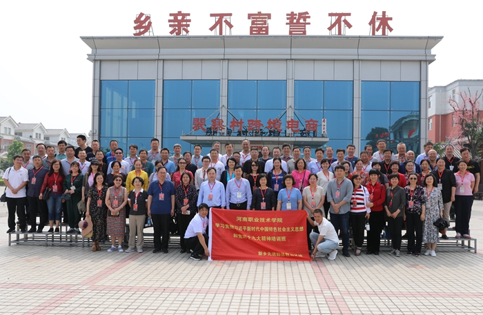 球盟会网页登录