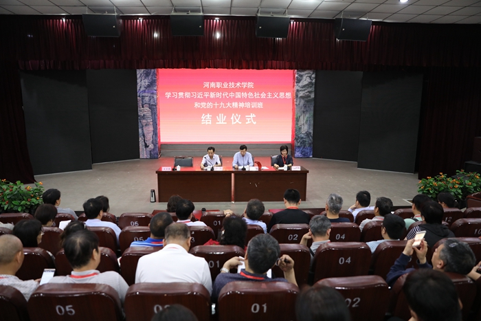 球盟会网页登录