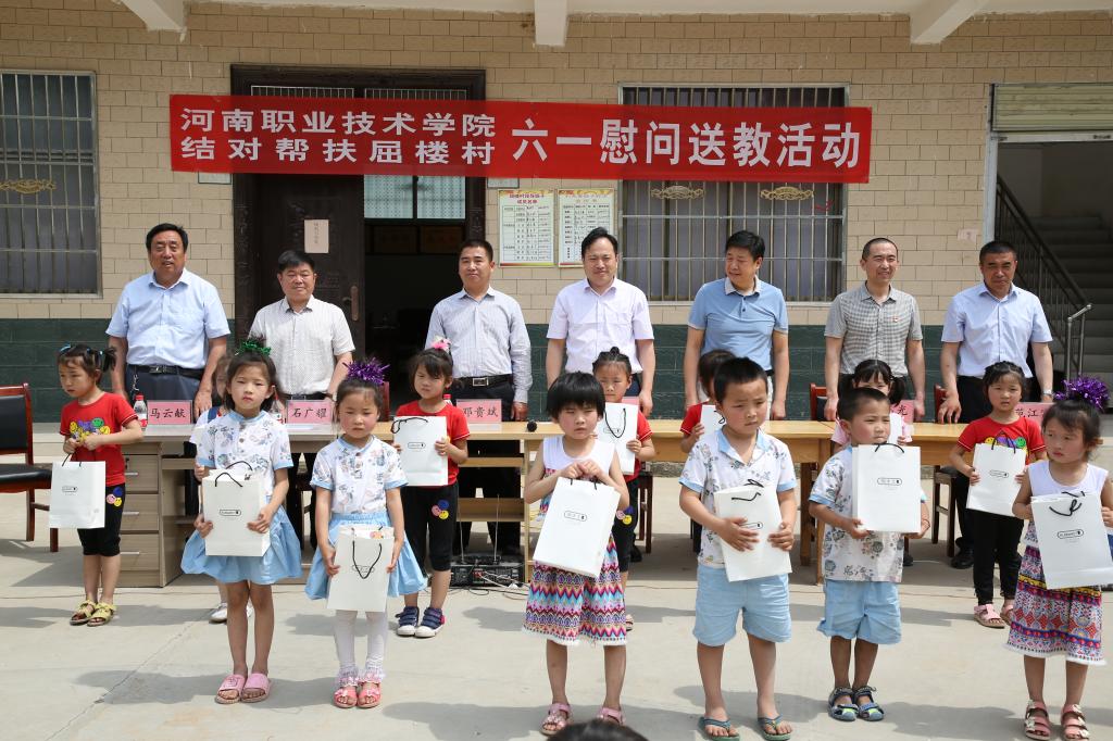 球盟会网页登录