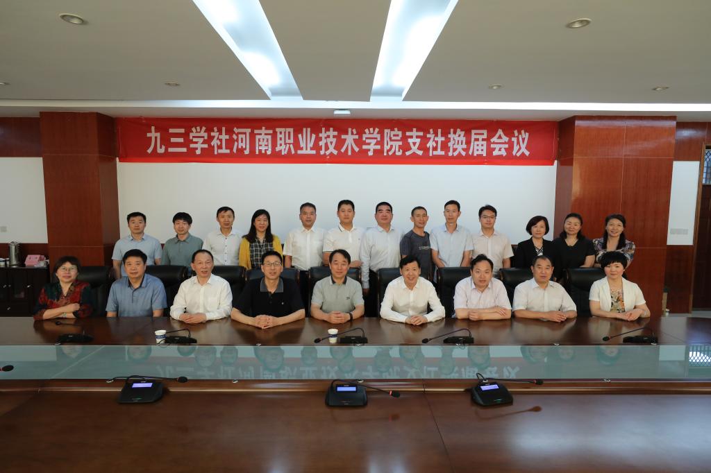 球盟会网页登录