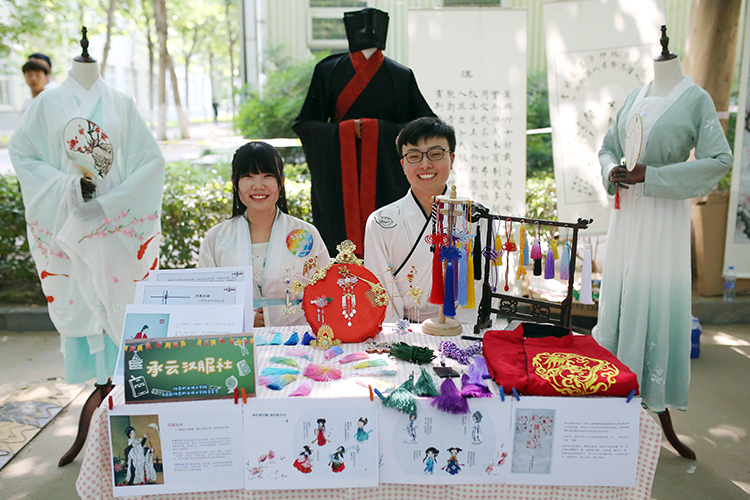 球盟会网页登录