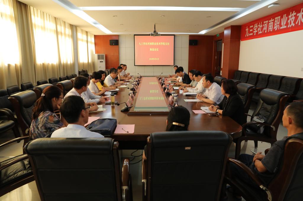 球盟会网页登录